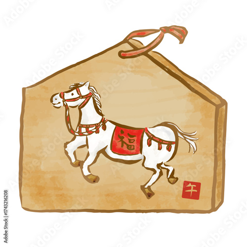 	白馬の絵馬