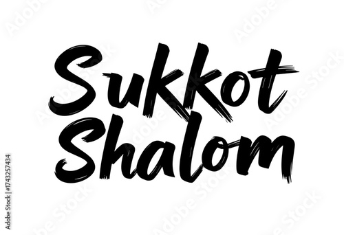 Sukkot Shalom text art design for the Feast of Tabernacles  