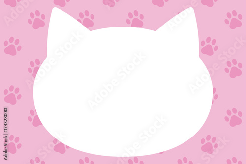 猫のかわいいフレームイラスト（ピンク）