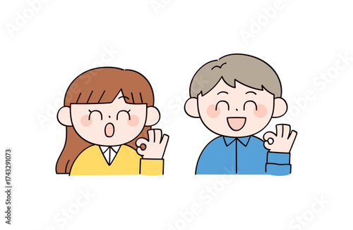 許可する男女2人のイラスト