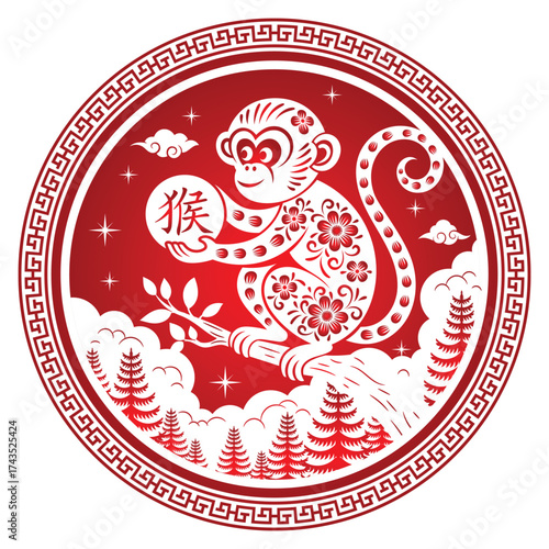 Year of the monkey zodiac sign, with papercut style monkey on the apple branch in the forest.