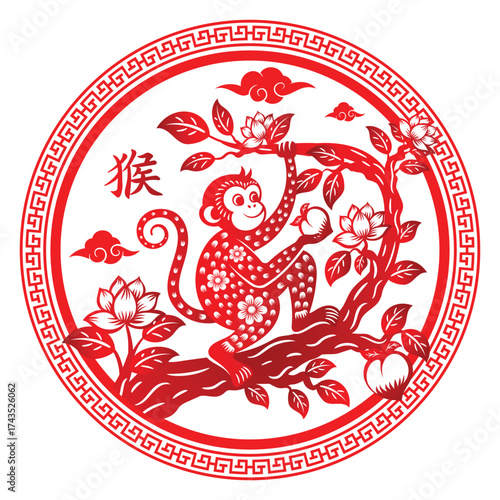 Year of the monkey zodiac sign, Monkey picking apples with papercut design style.