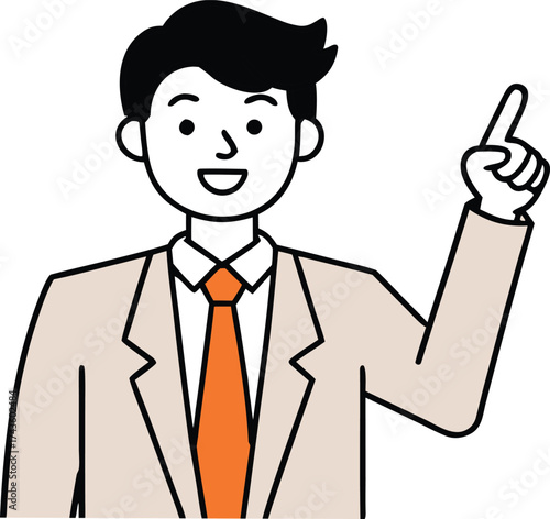 Businessman Pointing Up with Idea Illustration.