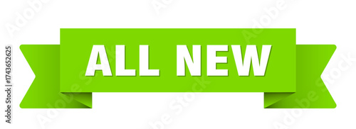 all new ribbon isolated on transparent background. all new ribbon
