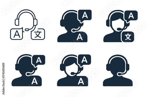 Interpreter Logo Variations. Translators or interpreters working with languages. Set Logo of Translators or interpreters working with languages: Interpreter