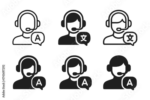 Interpreter Logo Variations. Translators or interpreters working with languages. Set Logo of Translators or interpreters working with languages: Interpreter