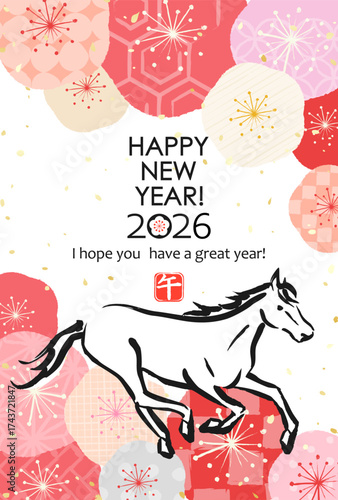 2026年　日本の年賀素材　市松模様に馬