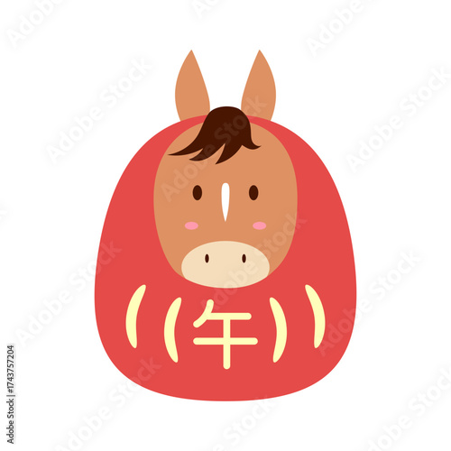 馬のだるまのイラスト