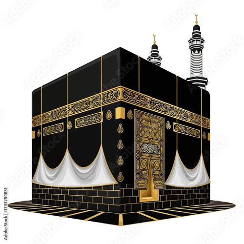 Open Holy Book on Rehal Stand | Quran Reading Symbol | Islamic Religious Vector Icon