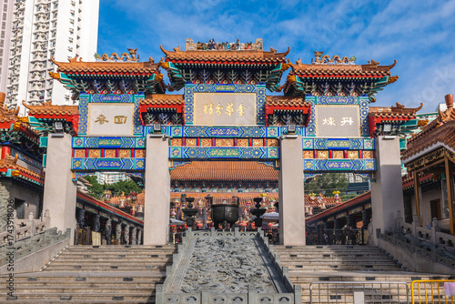 Canvas Print Wong Tai Sin Temple located in Kowloon, Hong Kong, China