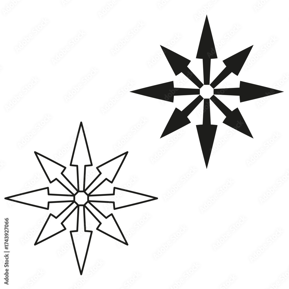 Fototapeta premium Starburst arrow shapes. Two direction pointers. Black white Vector elements. Minimal navigation symbols.
