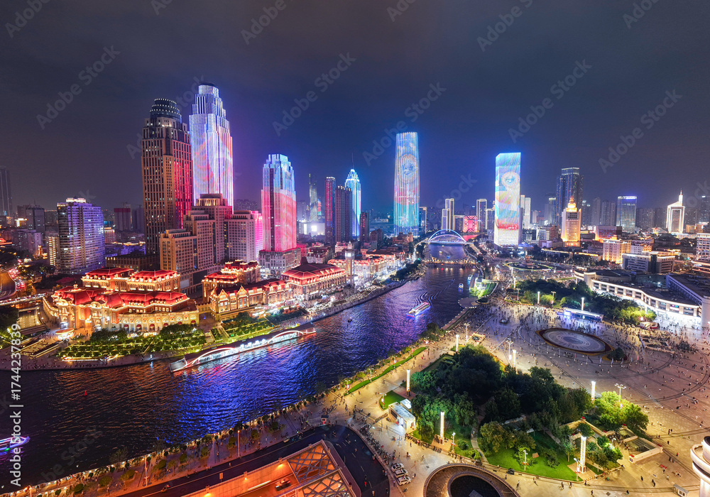 Fototapeta premium Night view of Haihe River in Tianjin
