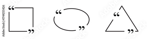 Quote box frames set. Bubble quotation, comment, message borders. Blank quote boxes for text. vector illustration . 