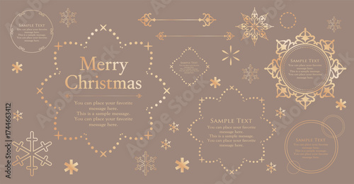 クリスマスフレーム素材