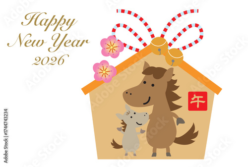かわいい馬の親子が描かれた絵馬の年賀状
