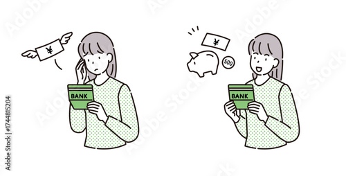お金と女性