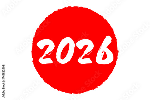 2026 - 新年の2026年の到来を祝うメッセージの「2026」の文字

