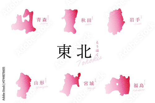 東北地方 地図 Tohoku map 粒状グラデーション テクスチャ