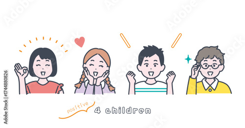 ハッピーな子どもたち　ベクターイラスト