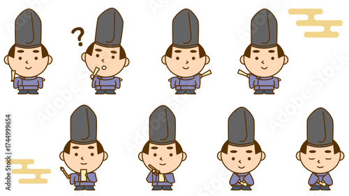 お辞儀や疑問のポーズをしている平安時代の貴族の男性イラストセット。　かわいい和風キャラクター素材
