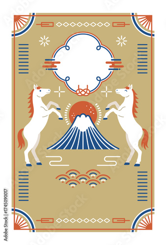 2026年　和モダンな富士山と馬の年賀状テンプレート