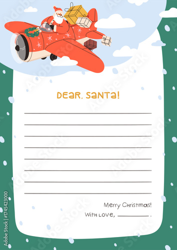 Dear Santa Claus, letter template. Merry Christmas paper mail with frame, lin...