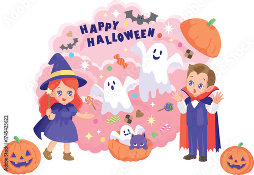 halloween party invitation