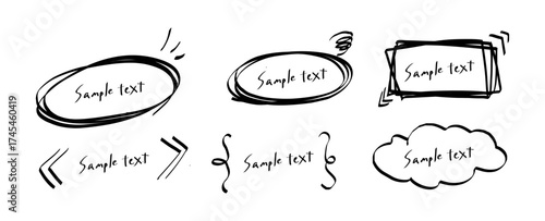 Comment speech bubble set. Simple line art. Lines. Hand-drawn style. Rough touch. Eye-catching.