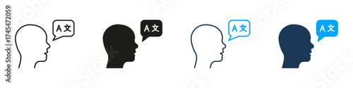 Language Speaking Profile Line And Solid Icon Set. Human Head And Translation Bubble Symbol Collection For Verbal Communication, Multilingual Learning. Isolated Vector Illustration