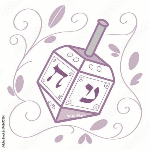 Illustration of a dreidel with hebrew letters