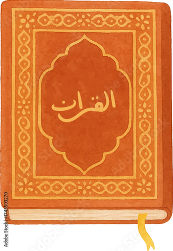 Illustration of the Quran with Arabic Script