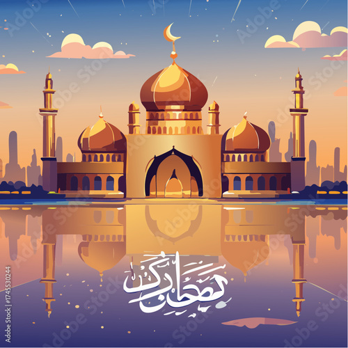 Mosque at dusk with Arabic calligraphy