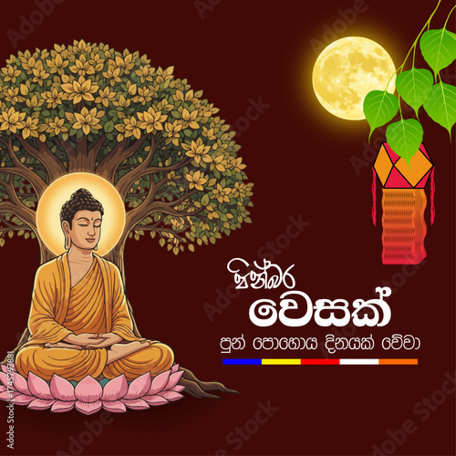 Vesak Day Greeting Flyer, Happy Vesak Day | Pinbara Vesak Mangalyak vewa– Sinhala Vesak Wishes -Vector Illustration