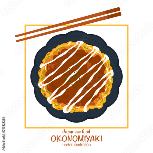 Okonomiyaki vector illustration, delicious popular Japanese food from top view, bright and colorful, flat design, perfect for Asian food design, Japanese food menu or restaurant branding.