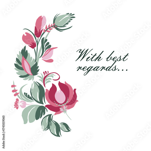 Greeting card - With best wishes. Beautiful stylized floral ornament. Floral rhythmic pattern. Vintage botanical composition of fantastic plant elements.	
