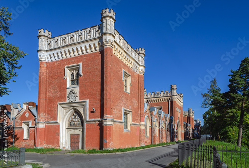 the Imperial Palace Stables