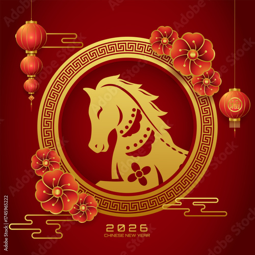design social media feed for chinese event