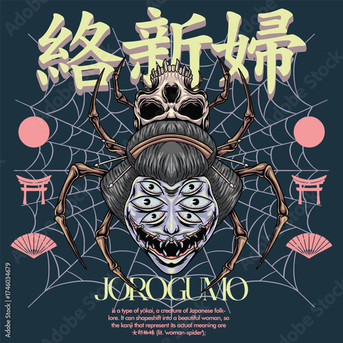 Jorogumo Japanese Spider Woman Yokai Illustration