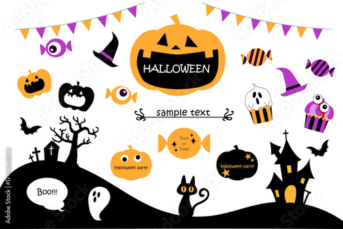 ハロウィン素材セット