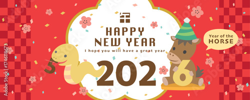 2026年午年　2026の数字を持つ馬の新年のバナー素材