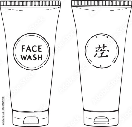Face wash tubes with English and Chinese labels, black and white vector illustration for skincare packaging