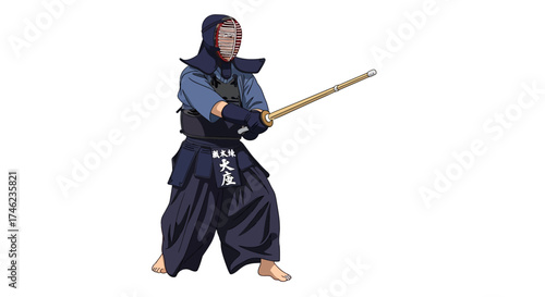 Kendo practitioner in full armor holding a bamboo sword.