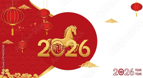 2026 Chinese New Year Celebration A Golden Horse, Lanterns, and Festive Graphics