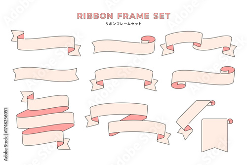 ビンテージ風の線で描いたリボンフレームセット【ピンク】（デザイン素材・ タイトル 見出し用・ベクター編集可能）
