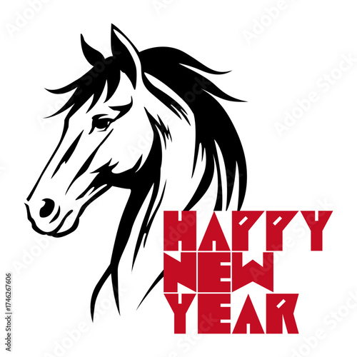 馬の横顔とハッピーニューイヤーのロゴ文字（年賀状イラスト素材）