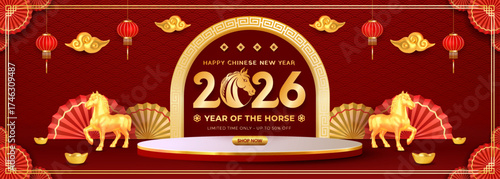 Chinese New Year 2026 Celebration With Golden Horses, Lanterns, And Prosperity Arch
