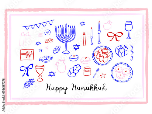 Whimsical Festive Happy Hanukkah celebration card with menorah, gifts, and traditional foods
