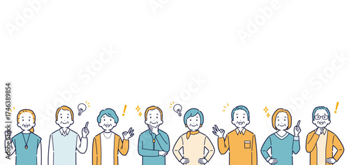 上を向いて明るい表情をする高齢者のイラストセット＿見出し