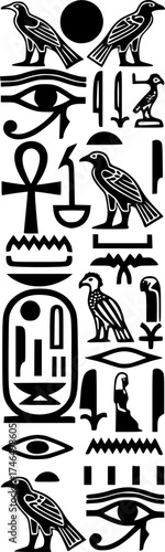Hieroglyphs of Ancient Egypt black vertical
