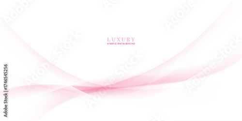 ピンクの曲線背景　ベクター素材